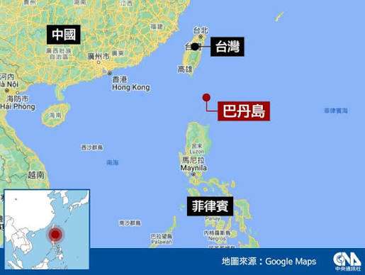 時局觀察
