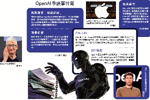 苹果41页状纸怒告OpenAI“偷家”：硅谷无间道引爆AI硬件之战