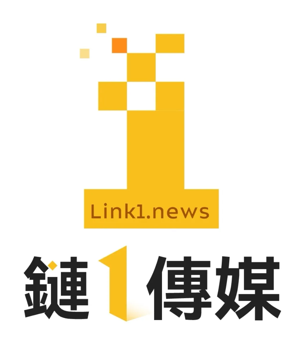 活動