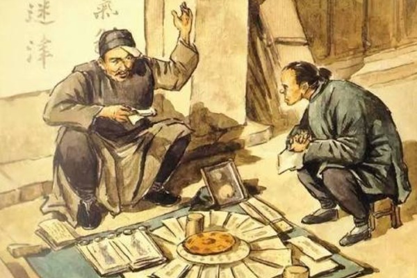 盲派的故事