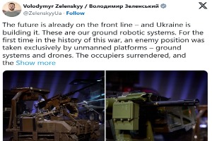 人類歷史首次由機器人部隊攻佔敵軍陣地！ 烏克蘭軍隊寫創舉