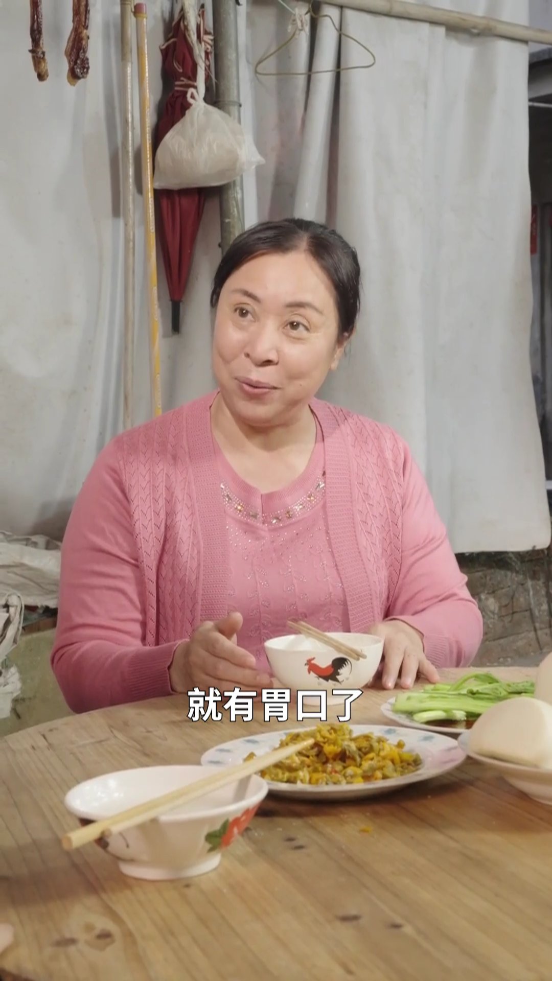 我和老爸打包嫁 12