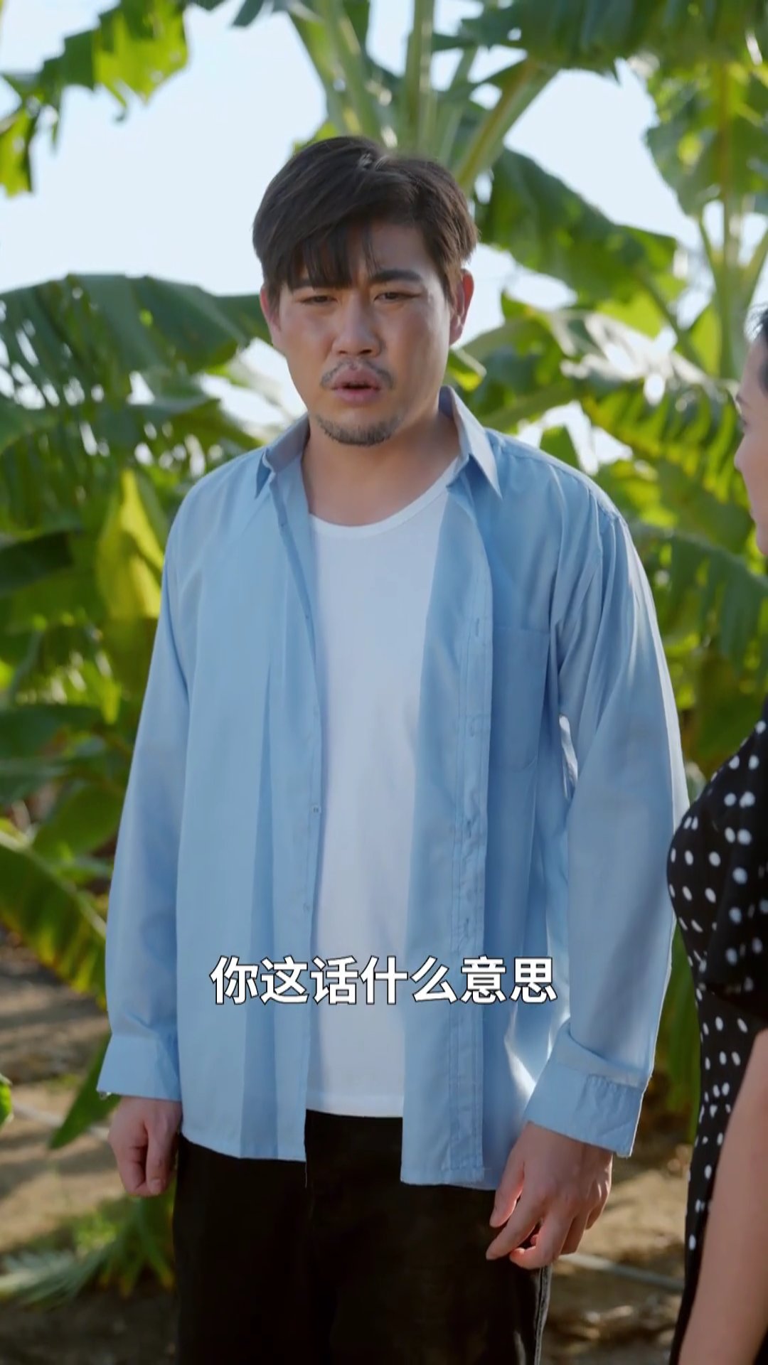 我和老爸打包嫁 20
