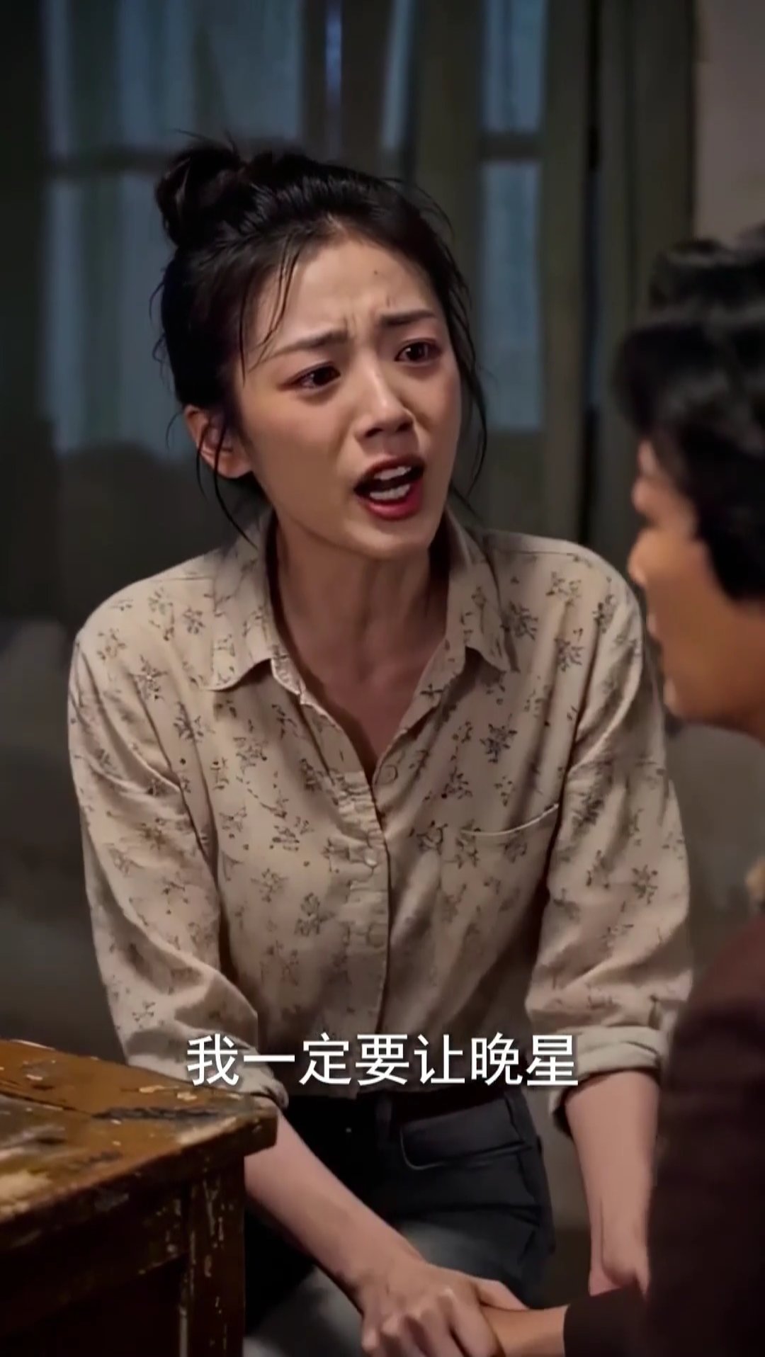 番茄炒鸡蛋 08